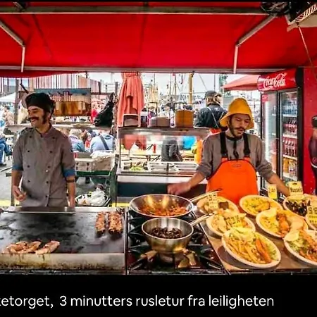 Lille Ovregate برغن